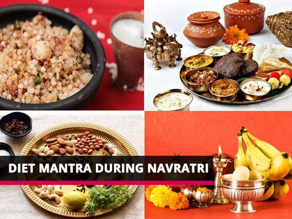 navratri