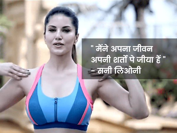 sunny-leone-interview