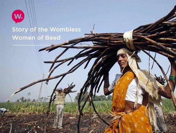 20190716-wombless-women-of-beed